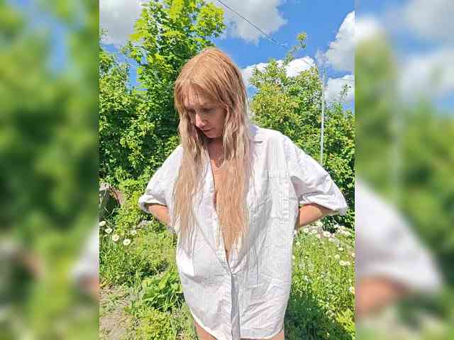 CrazyNastya1 webcam