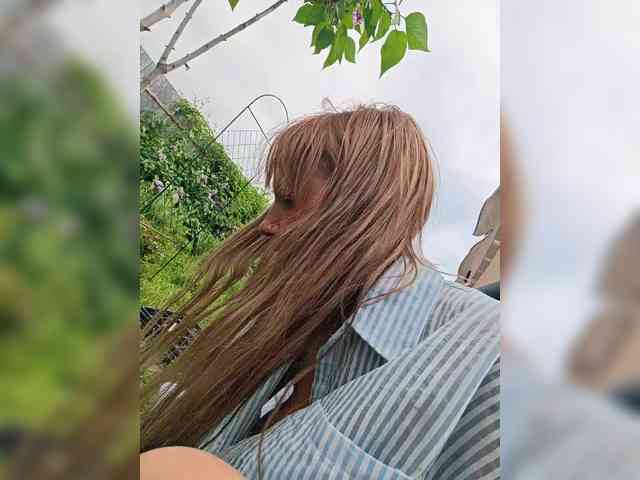 CrazyNastya1 webcam