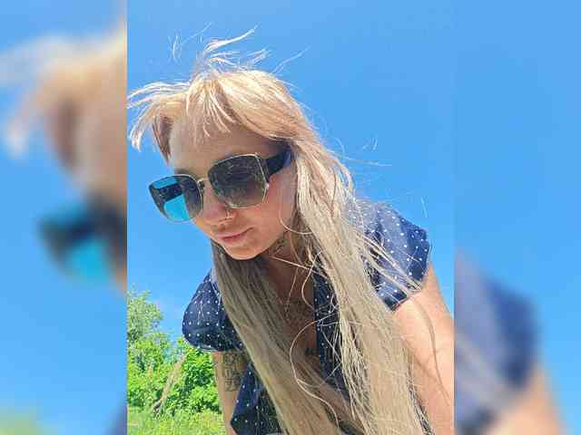 CrazyNastya1 webcam