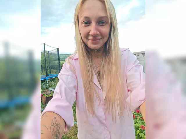 CrazyNastya1 webcam