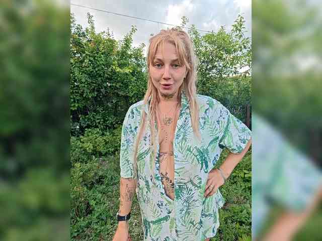 CrazyNastya1 webcam