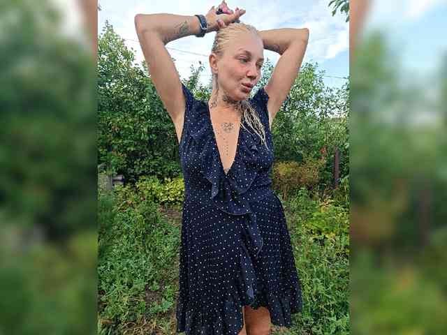 CrazyNastya1 webcam