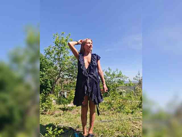 CrazyNastya1 webcam