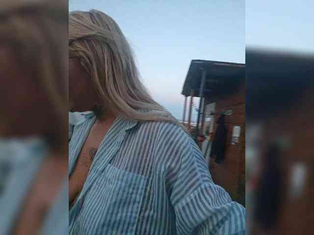 CrazyNastya1 webcam