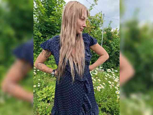 CrazyNastya1 webcam