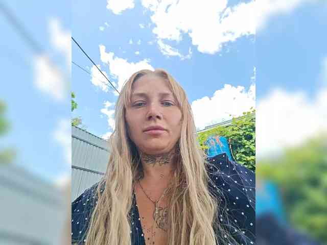 CrazyNastya1 webcam