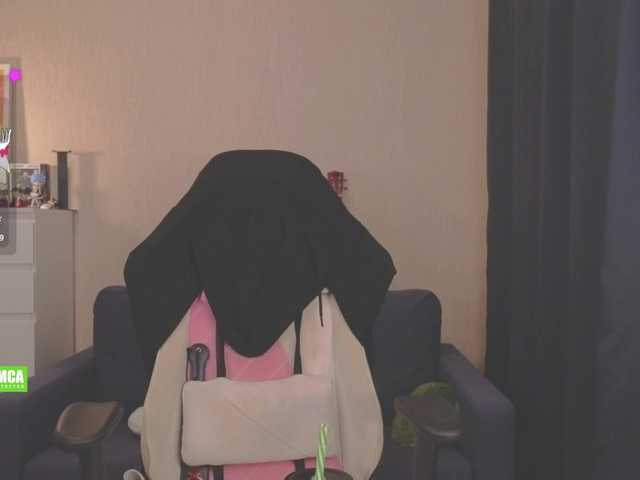 le modèle CreamMeow est en webcam porno dans un show sur le site bongacams, il possède les tags suivants: White/Caucasian,Brunette,Shaved