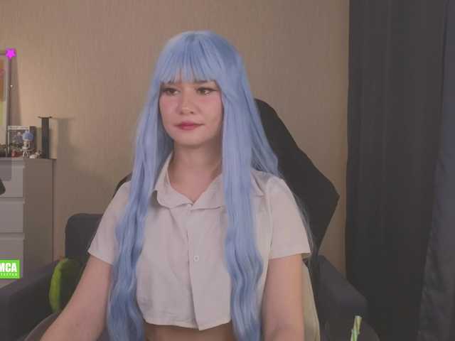 CreamMeow's BongaCams show and profile