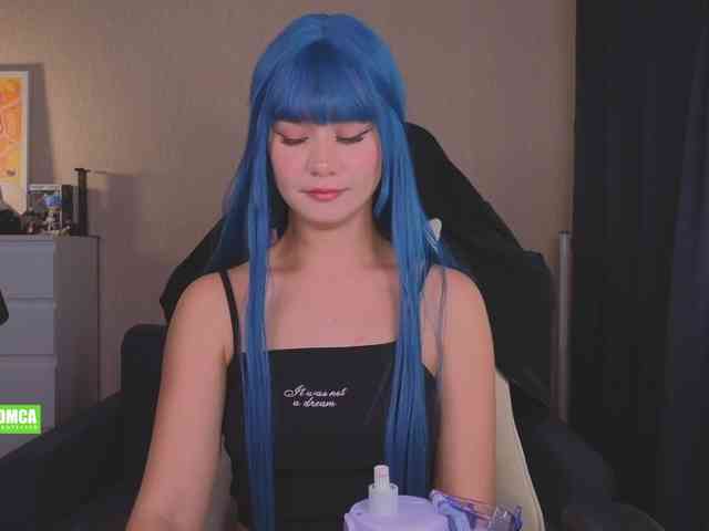 CreamMeow webcam