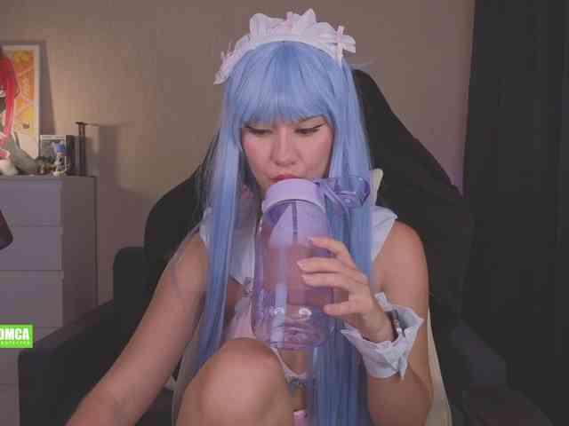 CreamMeow webcam