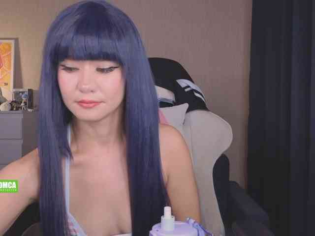 CreamMeow webcam