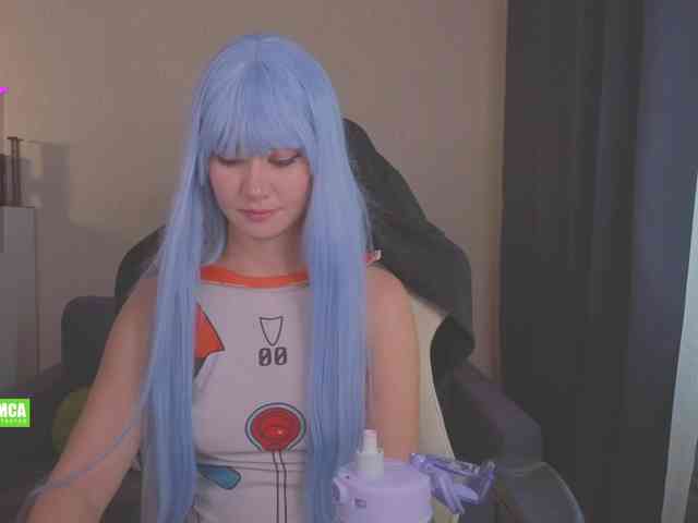 CreamMeow webcam