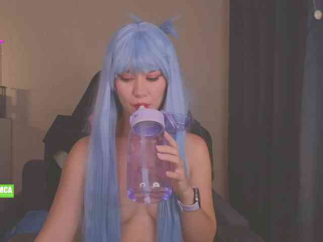 CreamMeow webcam