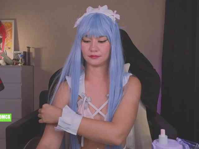 CreamMeow webcam