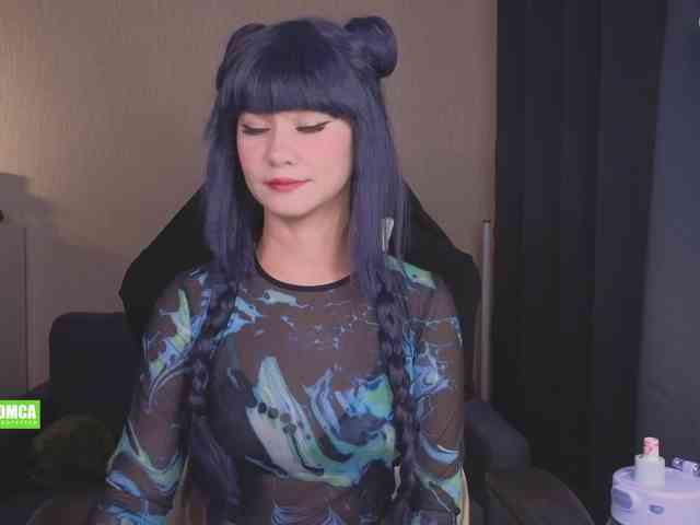 CreamMeow webcam