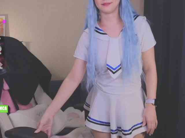 CreamMeow webcam