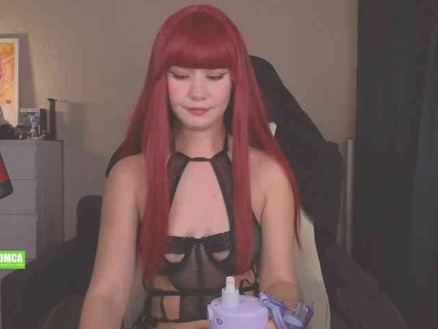 CreamMeow webcam