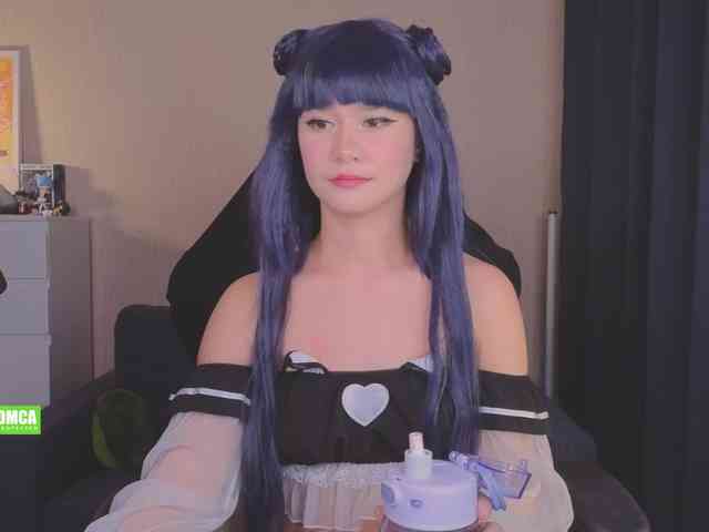 CreamMeow webcam