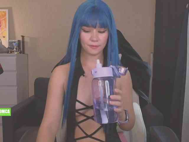 CreamMeow webcam