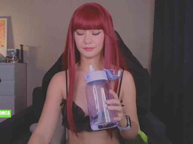 CreamMeow webcam