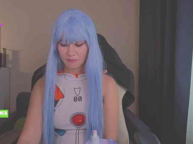 CreamMeow webcam