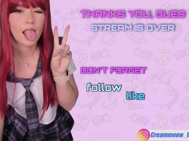 CreamMeow webcam