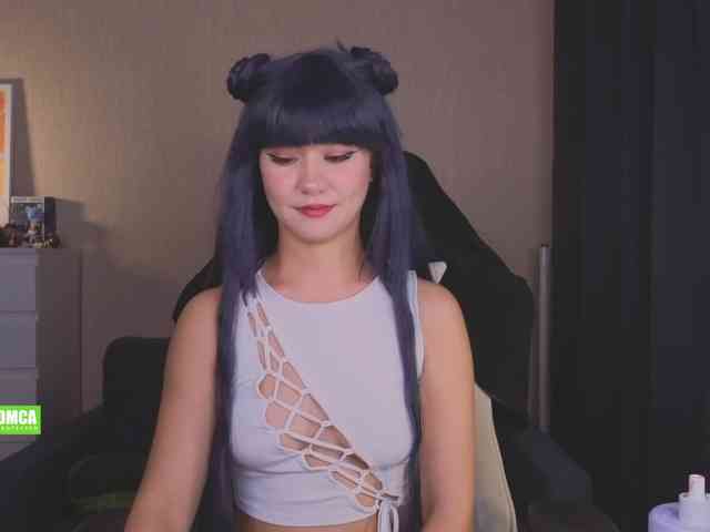 CreamMeow webcam