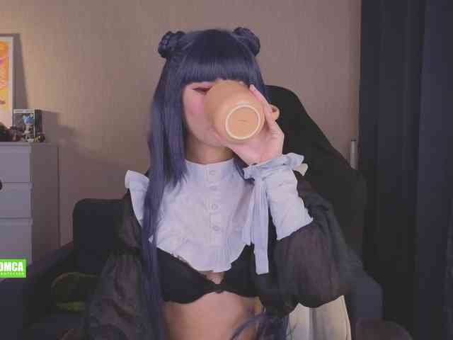 CreamMeow webcam