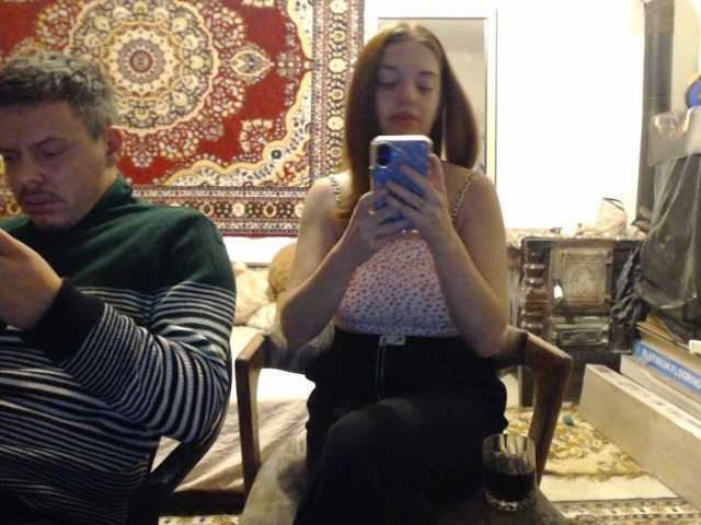 selennandbrya live cam preview