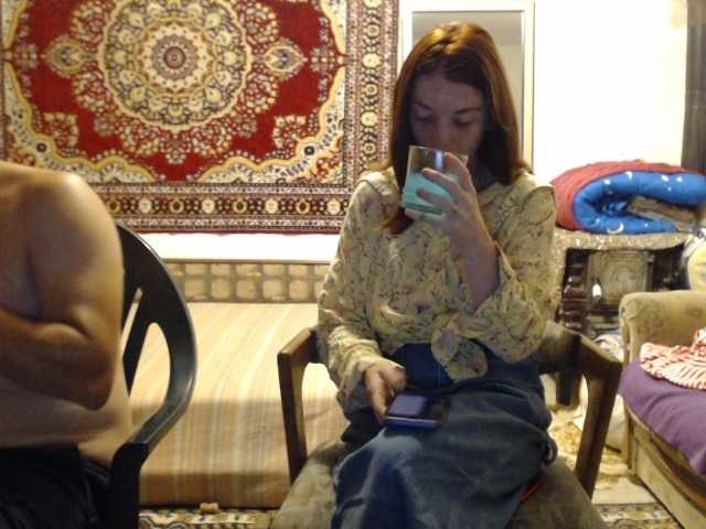 selennandbrya