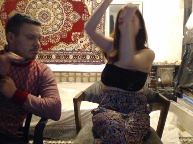 selennandbrya