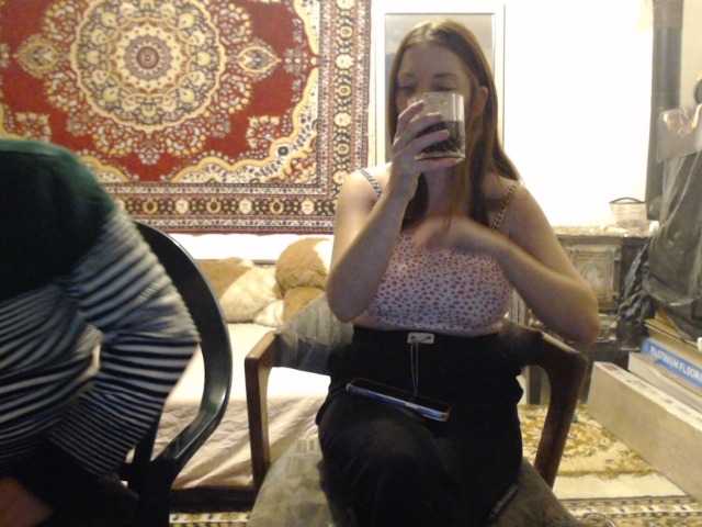 selennandbrya