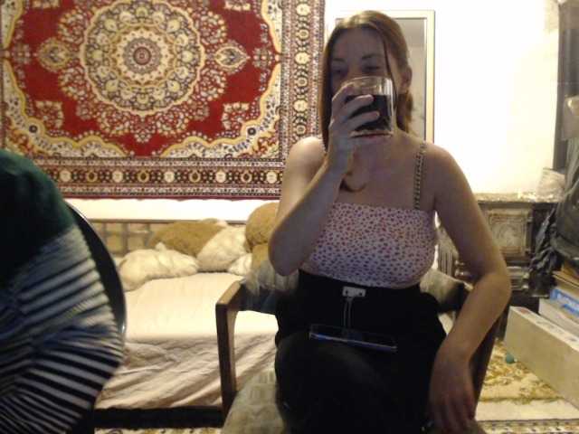 selennandbrya live cam preview