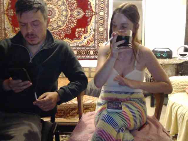 selennandbrya webcam