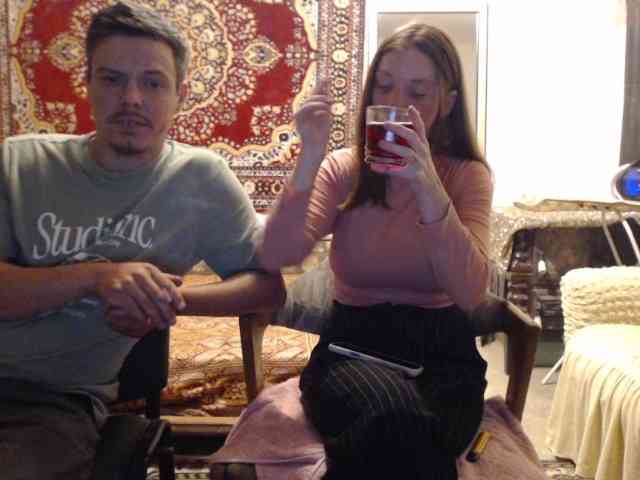 selennandbrya webcam