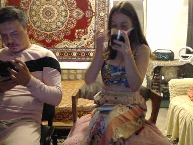 selennandbrya webcam