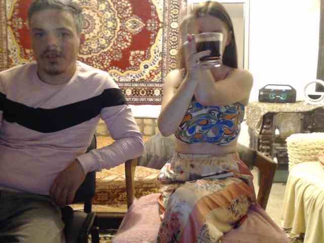 selennandbrya webcam