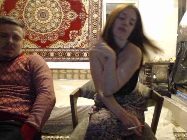 selennandbrya webcam