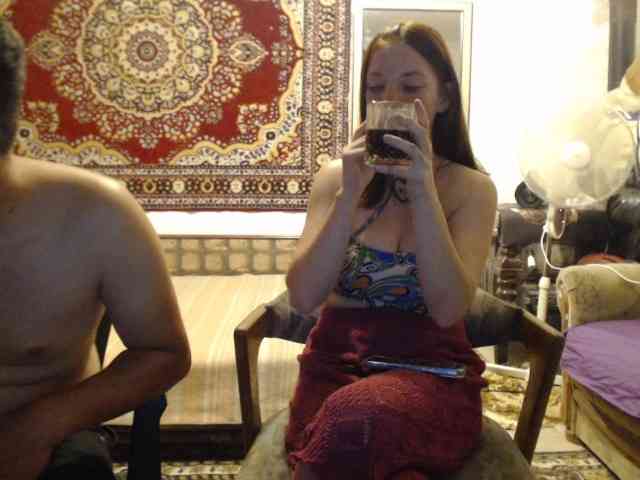 selennandbrya webcam