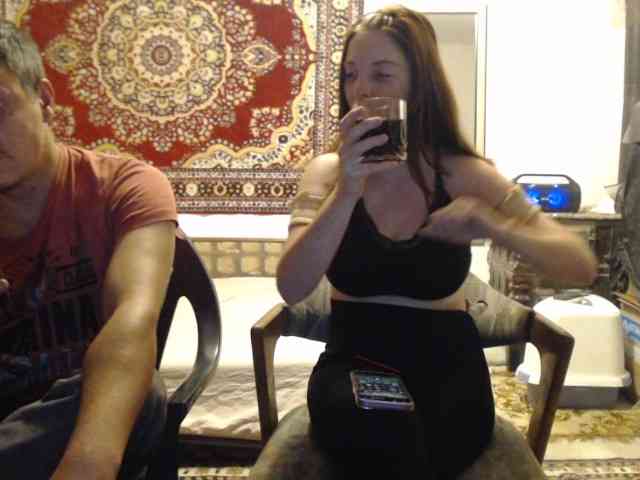 selennandbrya webcam