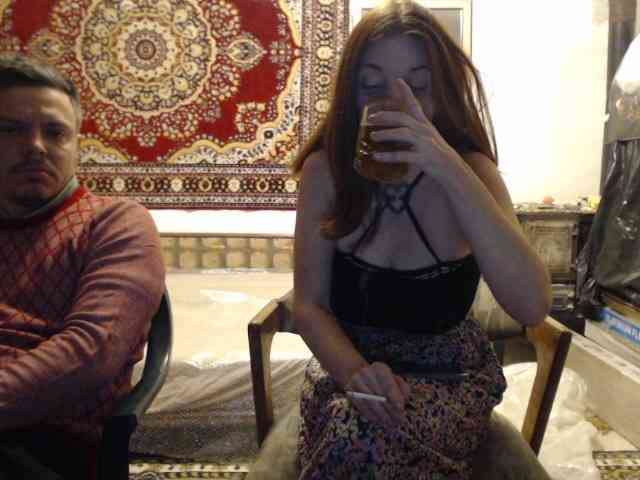 selennandbrya webcam