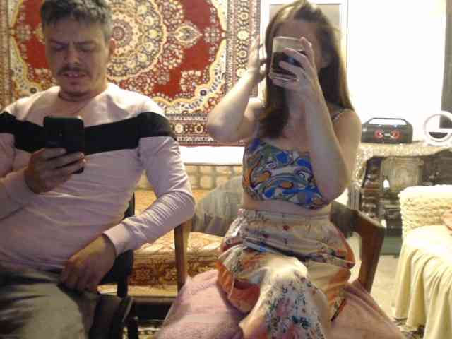 selennandbrya webcam