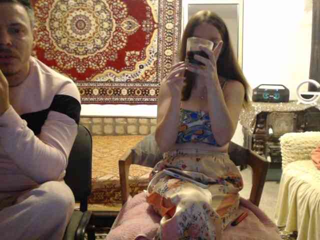 selennandbrya webcam