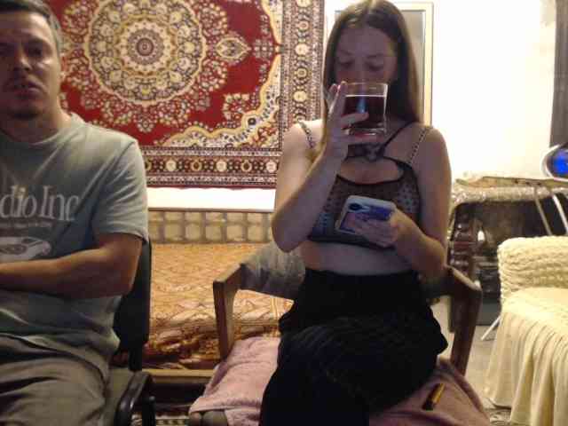 selennandbrya webcam