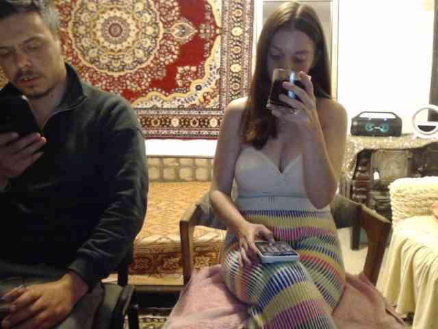 selennandbrya webcam