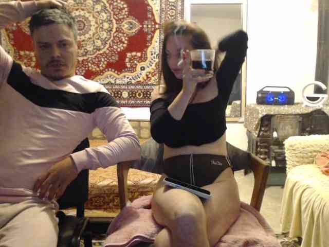 selennandbrya webcam