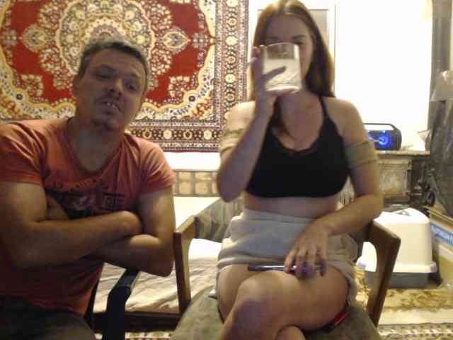selennandbrya webcam