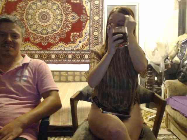 selennandbrya webcam