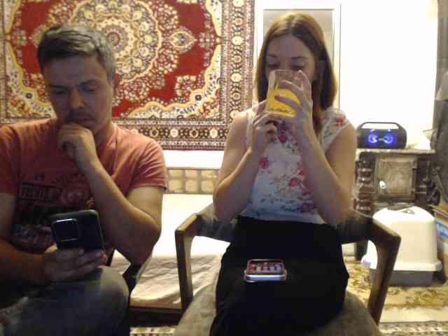 selennandbrya webcam