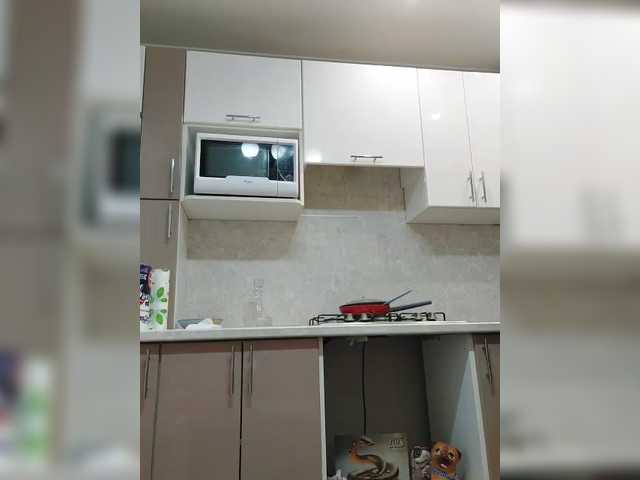 LaliaMia's BongaCams show and profile